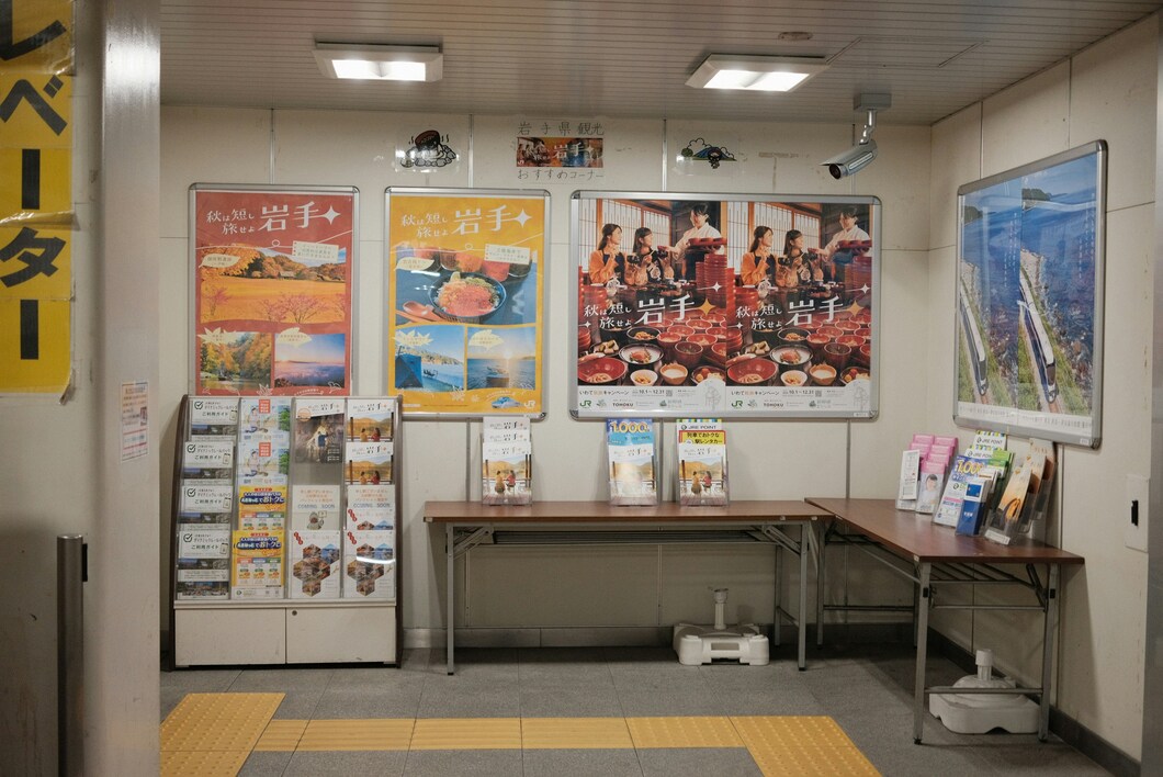 「いつでも対応」とどう距離を取るか